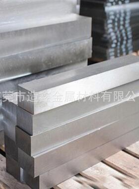 德国布德鲁斯2347预硬高韧性热作模具钢 进口2347（TDAC）钢材