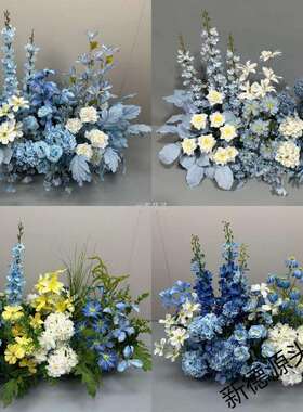 婚庆婚礼舞台蓝色地排花订婚仿真绢花T台路引花仿真花排花艺装饰