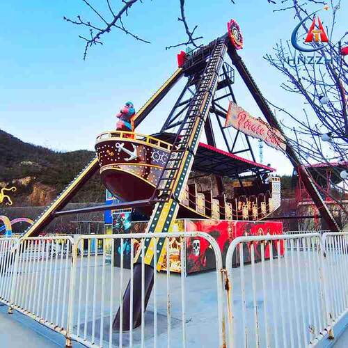 37座海盗船户外大型游乐设备景区游乐场设施承接非标免费设计