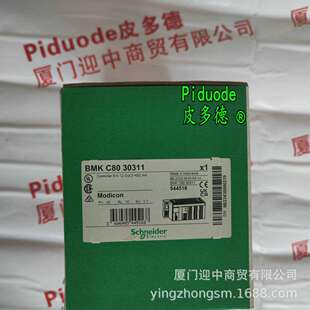 HMIGXU3512 HMIG3U HMIGTO2310 HMIG5U22 HMIGTO4310触摸屏