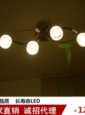 ceiling lamp led吸顶灯简约客厅卧室阳台过道走廊玄关灯