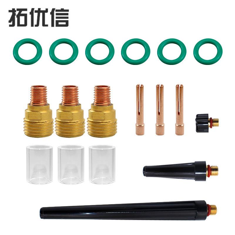 18 件装 TIG 焊炬燃烧器零件耐热玻璃杯适合 WP SR 9 20 25