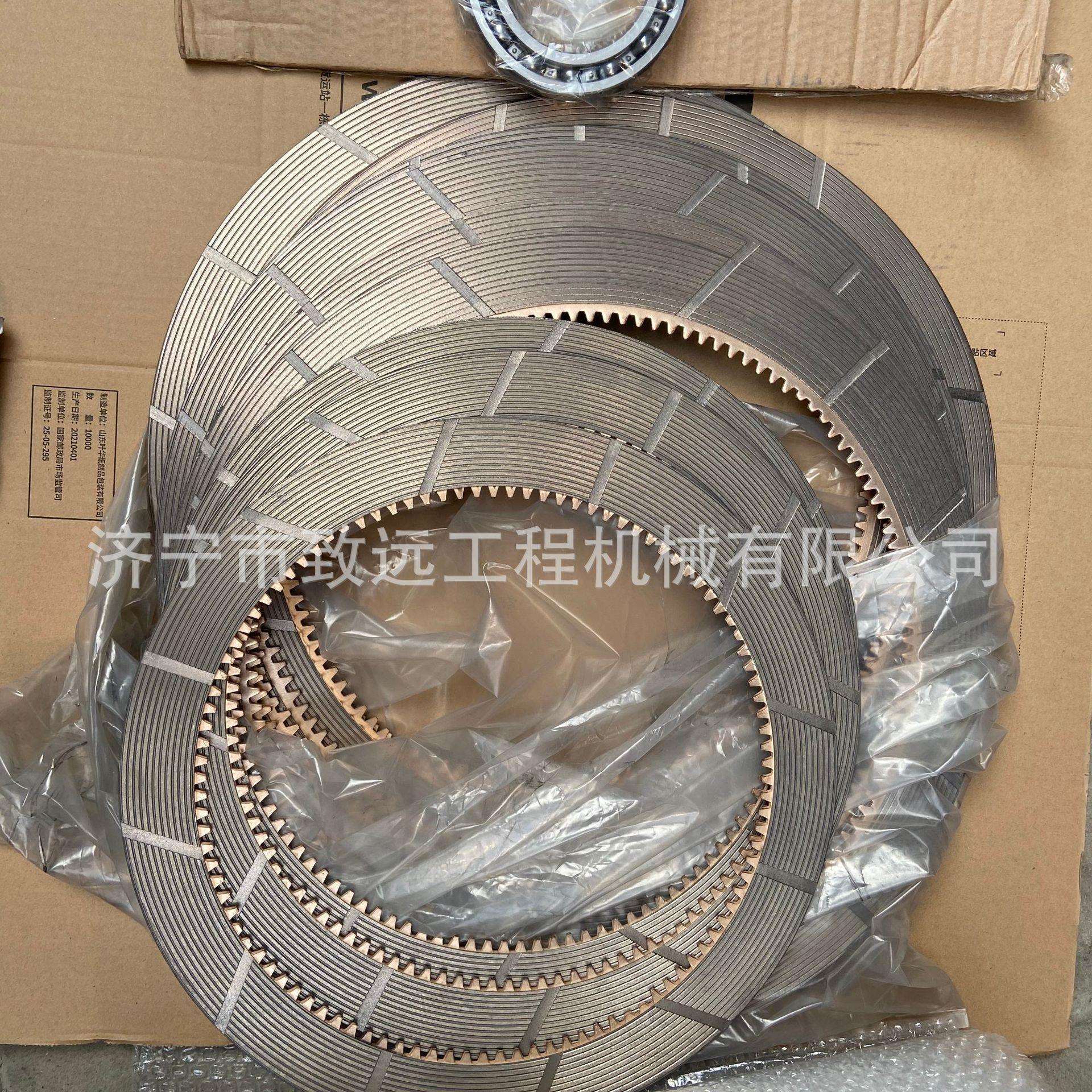 推土机制动带 摩擦片 变速箱 变矩器 山推推土机刹车带 制动蹄片