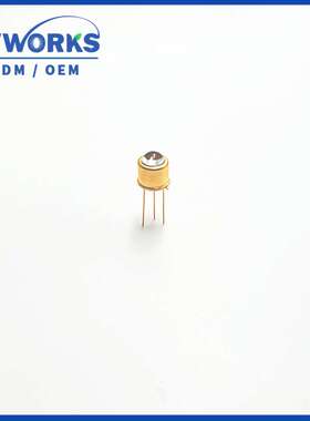 TO5深紫外TO39金属封装280nm波长UVC发光二极管凸头紫灯285nm光源