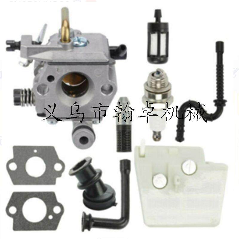 024 026 024AV 024S MS240 MS260化油器 空滤器 燃油管 油滤 翰卓