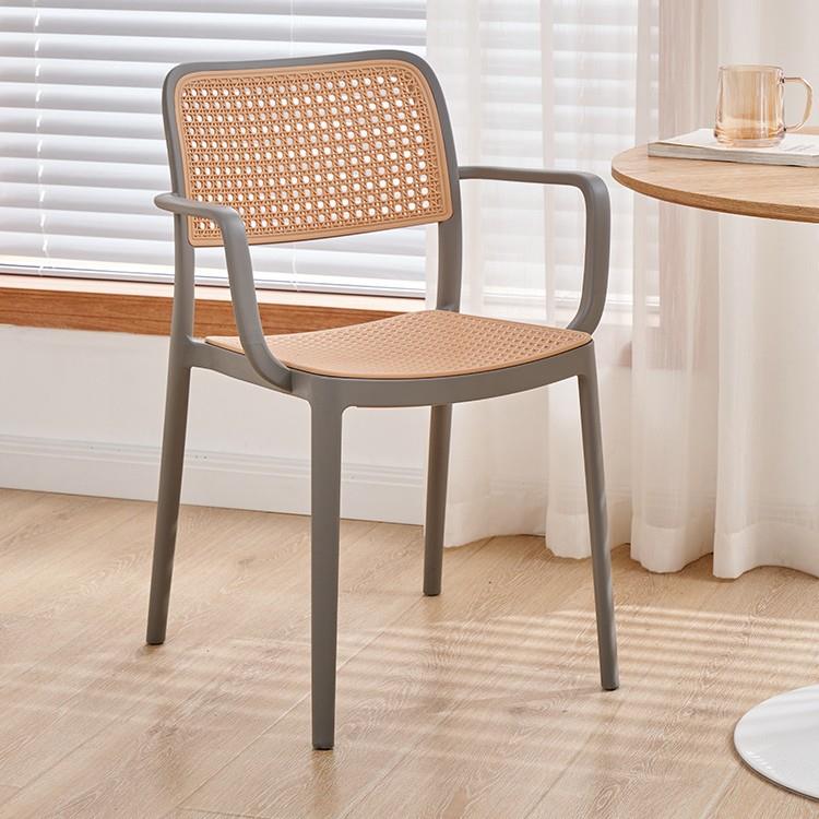 北欧塑料椅子加厚餐椅户外藤编椅家用书桌椅可叠放带扶手靠背凳子