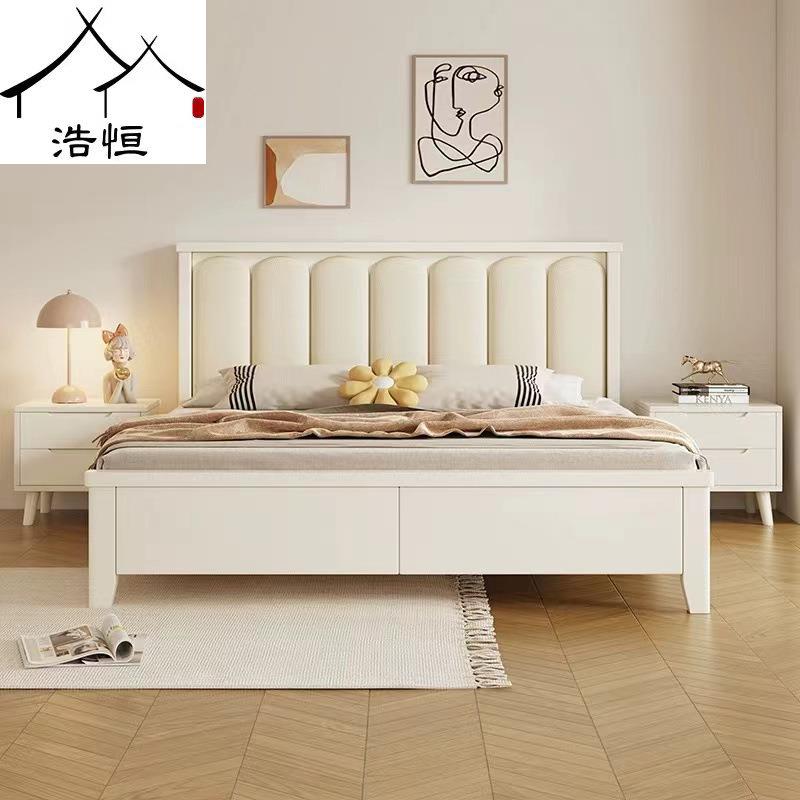 北欧奶油风白色实木床现代简约1.8双人主卧大床单人床1.5储物婚床