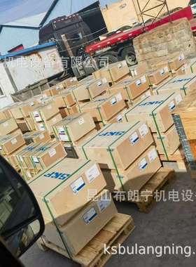 瑞典进口防爆电机内圈绝缘NU213ECM/C3VL0241 6314/C3VL0241轴承