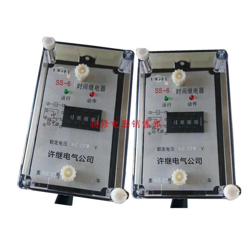 SS-60 SS-61 SS-62 时间继电器 220V110v 380v