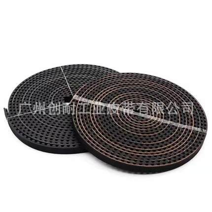 陶机配件橡胶同步带 780H100 580H100 1020H100 900H100