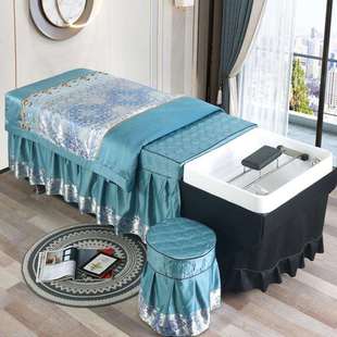 CBA泰式 洗头床罩头疗理发养发美发店按摩推拿床罩四件套洗头床专