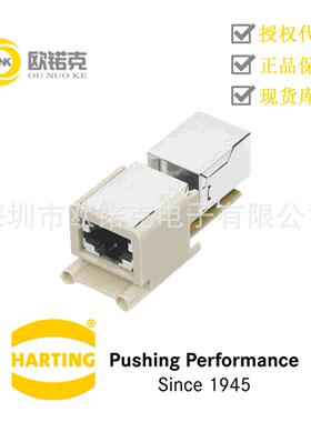 HARTING浩亭09120032774哈丁Han-Brid RJ45 C矩形连接器3 A插芯