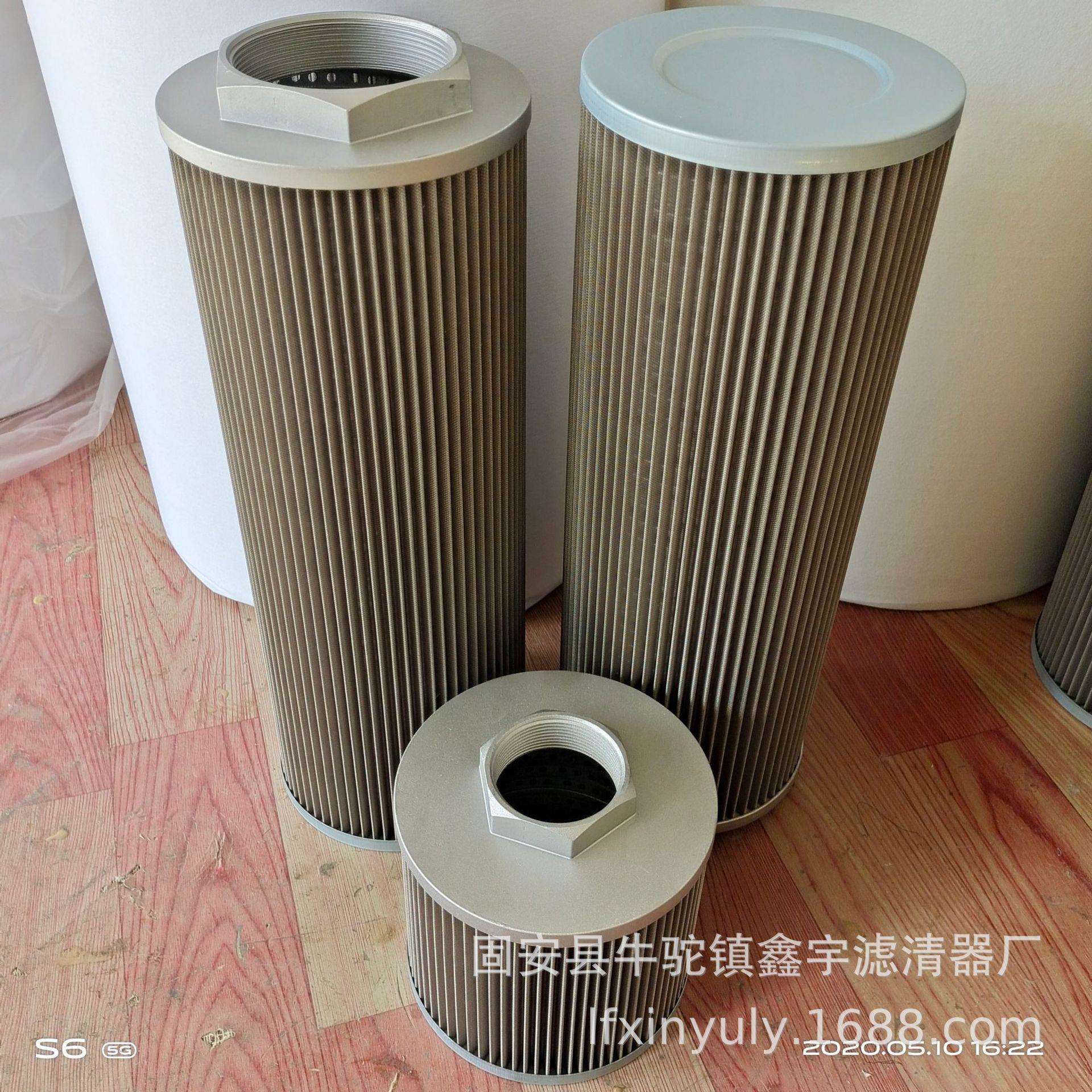 鑫宇供应FAX-630×3船舶黎明回油液压滤芯