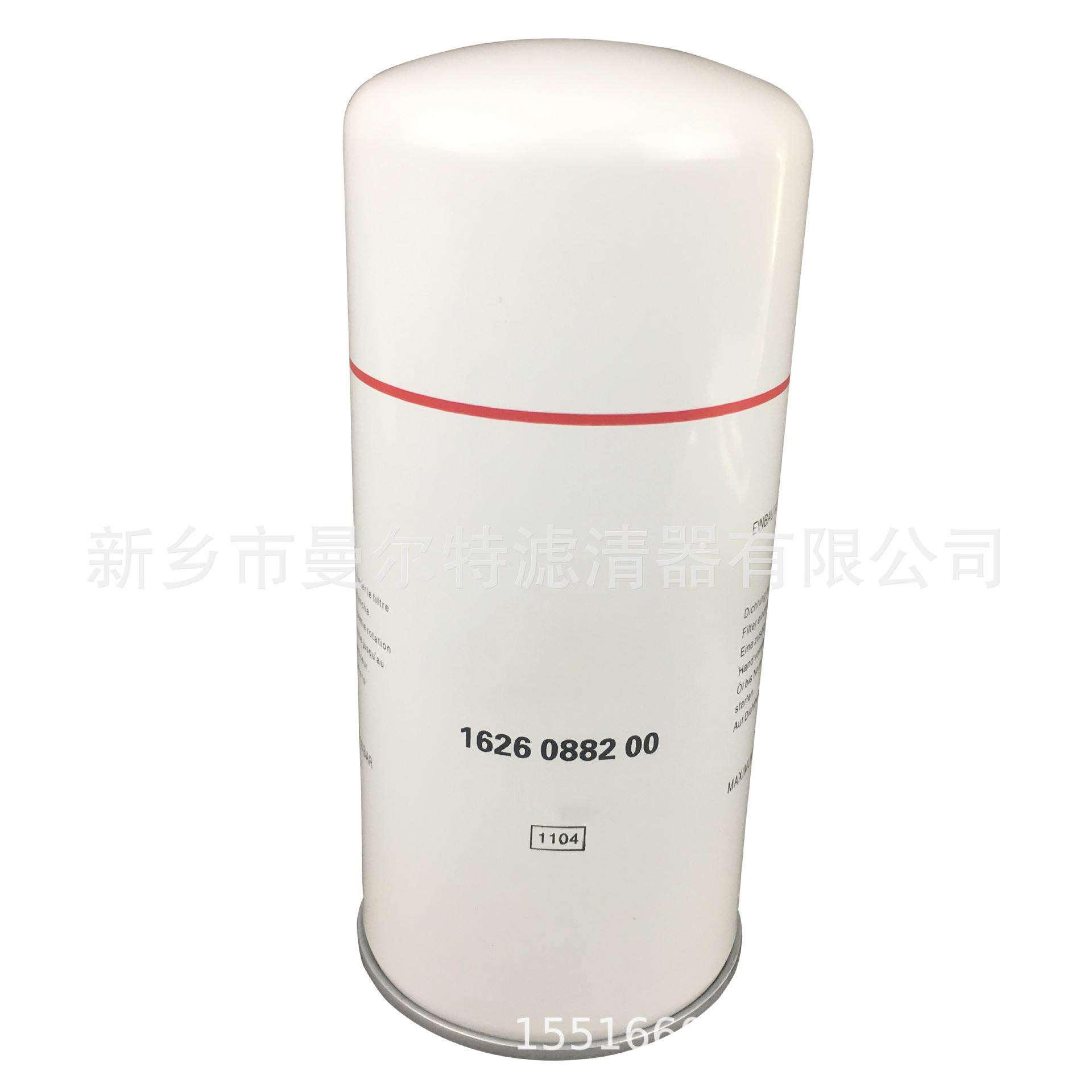 螺杆压缩机油分SS943外置油气分离器芯SS968空压机配件SS949滤芯