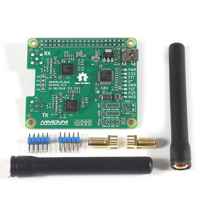 树莓派评估板MMDVM中继DMR P25 YSF DSTAR数字电台网关无线热点板