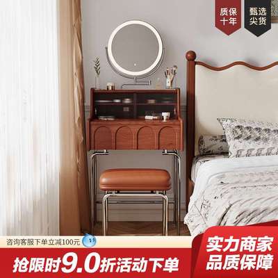 法式中古复古风梳妆台小户型60cm卧室实木床头化妆桌设计师化妆台