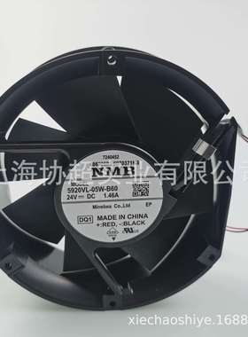 15050VA 5920VL-05W-B50 (旧机种）NMB 1750 2V超大风量风扇风机