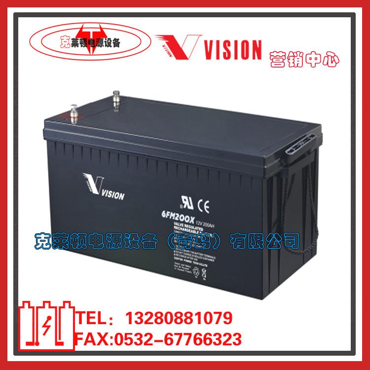 VISION威神蓄电池6FM200X/12V200AH船舶电源工业电源电池
