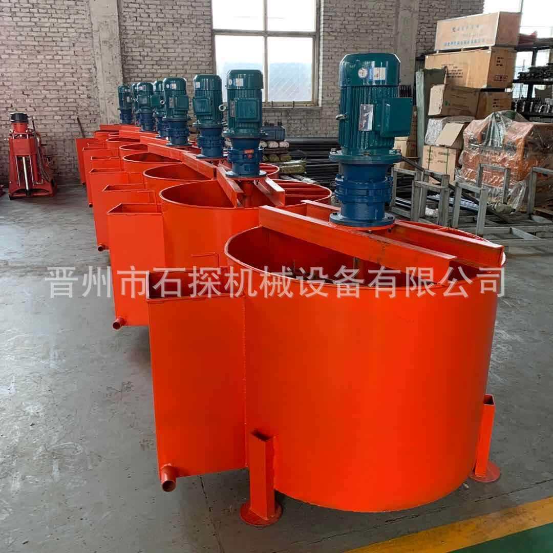 搅拌机水泥砂浆制浆 小型混凝土搅拌桶 工程矿用电机动力