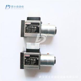 50K14AV Rexroth力士乐继电器R901099798 HED8OH