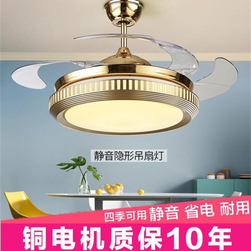 110V隐形风扇灯餐厅吊扇灯客厅电风扇吊灯现代简约电扇灯具家用