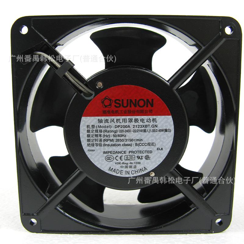 SUNON 12038 220V 高转速机柜 电气柜交流风机 DP200A 2123XBT.GN