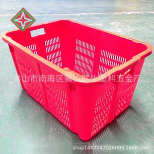 联生塑料五金厂带铁耳23#周转箩铁耳塑料周转框果蔬筐690*480*370