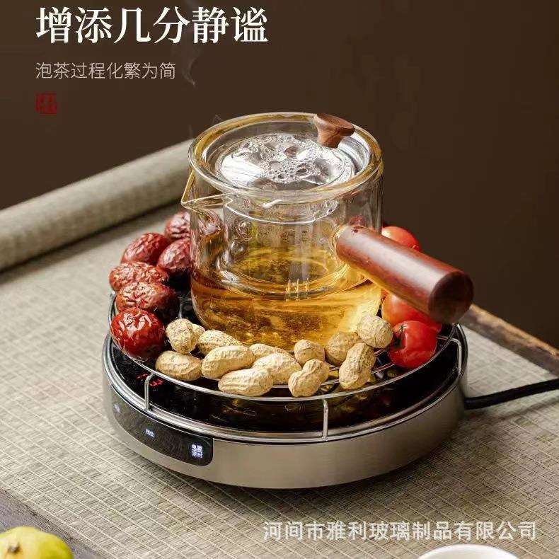 艾玛诗新款电陶炉T6围炉煮茶耐热玻璃茶壶侧把壶家用室内煮茶炉