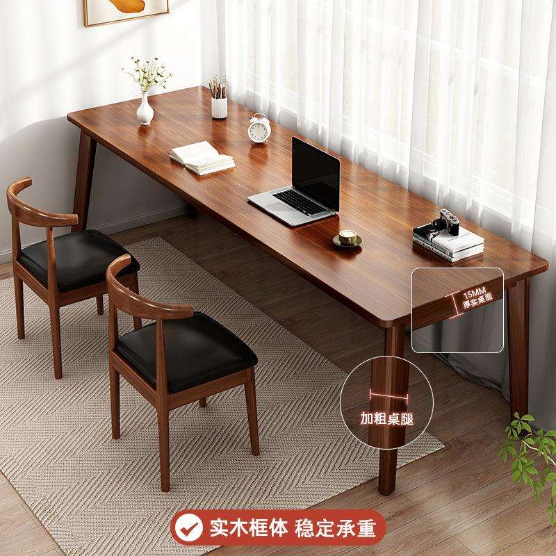 卧室书桌电脑桌台式家用双人长条桌靠墙窄桌现代简约学习桌椅一套