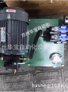 JIEJIA捷佳电机3KW卧式电机配VP40