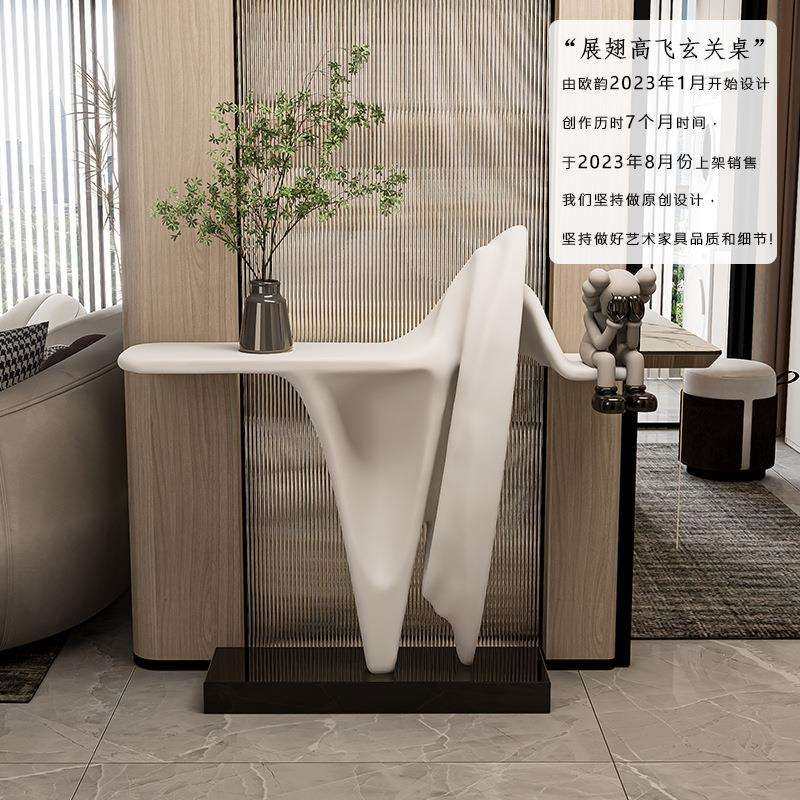 展翅高飞现代玄关桌轻奢玄关柜客厅进门入户靠墙艺术玄关台轻奢风,鲜花速递/花卉仿真/绿植园艺,割草机/草坪机,淘宝优惠券,粉丝福利购,淘宝优惠卷