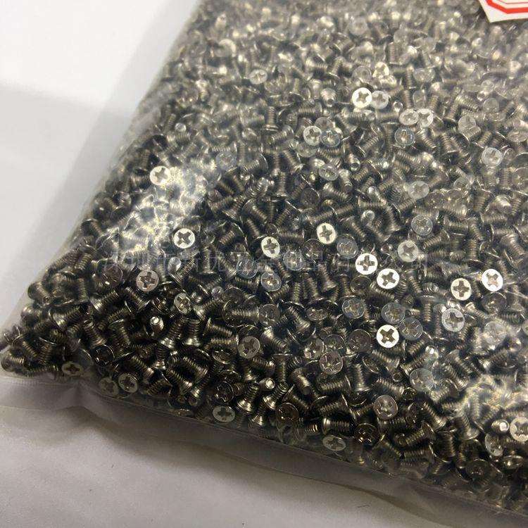 【M3.5*12】KB铁镀镍十字平尾自攻螺丝 平头十字电子螺丝