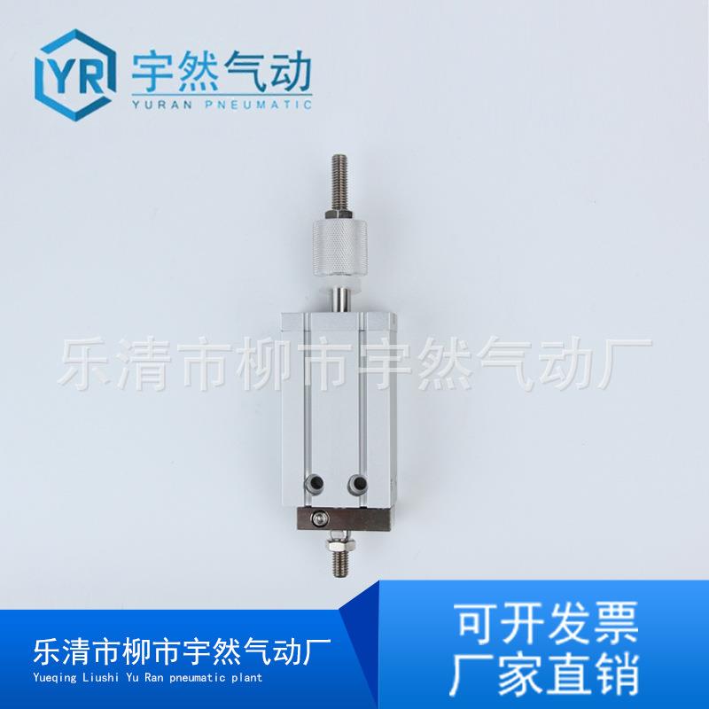 CDUJ小型MD可调自由安装型气缸CDU/CU10/16/20/25/32-15*30*50*60