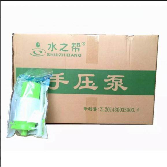 水之帮桶装水压水器压水泵手动抽水器吸水器纯净水饮水机取水器