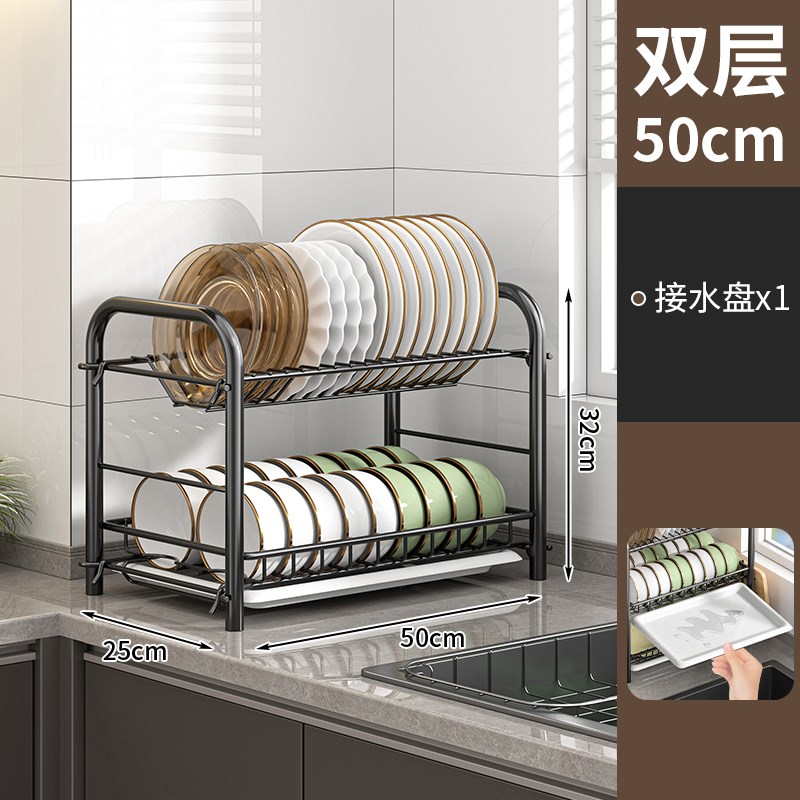 碗碟收纳架厨房置物架碗盘沥水z架多功能家用放碗架碗柜碗筷收纳