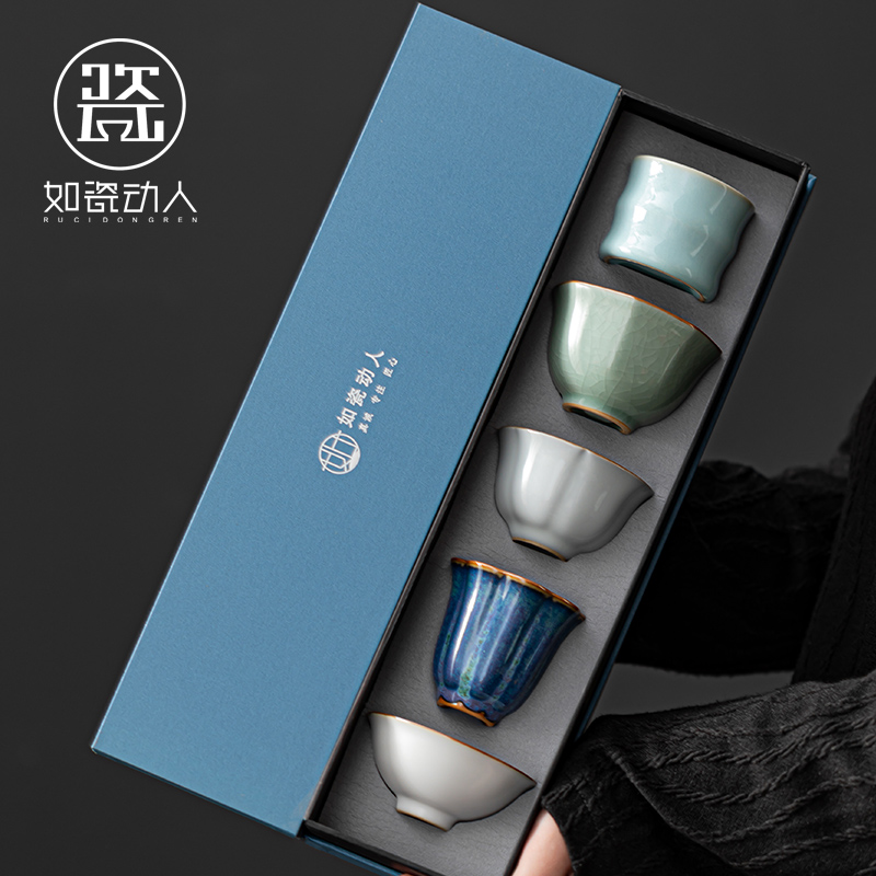 如瓷动人故c宫国潮文创五大名窑茶杯茶具退休生日毕业教师节礼物