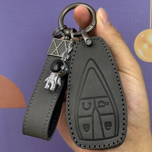 程锐55鲸PLUSis75逸ciplus动包n汽车u钥匙套蓝35SC专用kscnuv长安