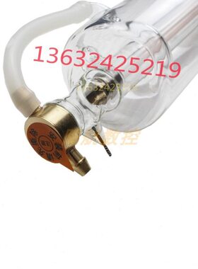 激光管  山Wb激光管Lae150080雕刻机激光切割W10W013tseWur普CO2