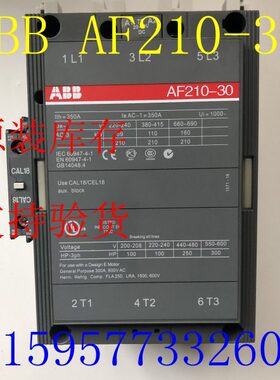 0-0V210AF  30250直流接触器V2048-1311- -60-0VABB50 11-交250V