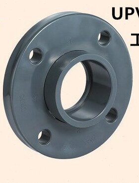 塑料VC  UPPVC   法兰 法兰法兰套  寸法兰盘活DN50接头263mm法兰