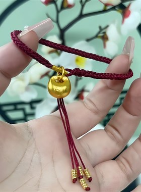 新中式藏式民族风黄手财神编A绳手链流苏碎金手绳手链福袋首饰