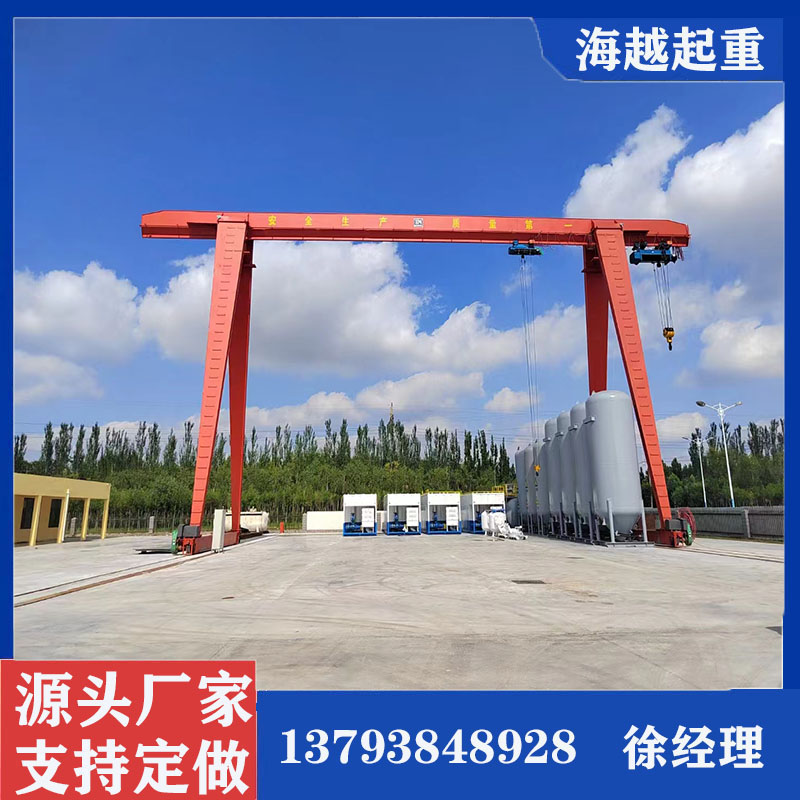 龙门吊10吨工业起重吊装电动遥控龙门行车5吨上包下花Z轨道龙门吊