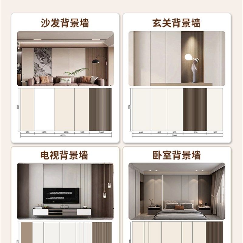 网红实木格栅板电视背景墙装饰A板长城板凹凸形木饰面护墙板隔删