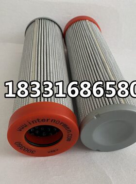 0N36010过滤器0..NV16滤芯E0GRME.德国ERT30.0N1O1. IN英德诺曼P.