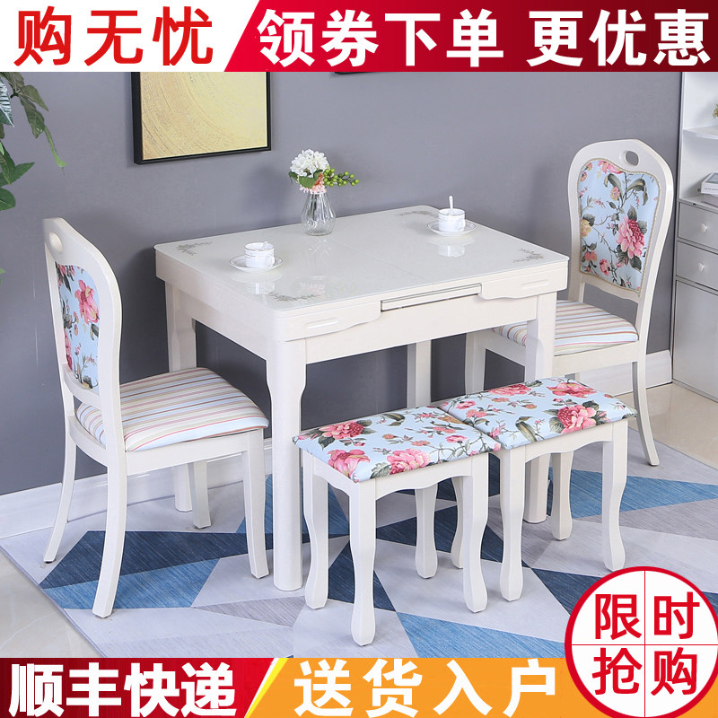 小户型实木可伸缩折n叠餐桌简约现代钢化玻璃餐桌椅组合家用饭桌