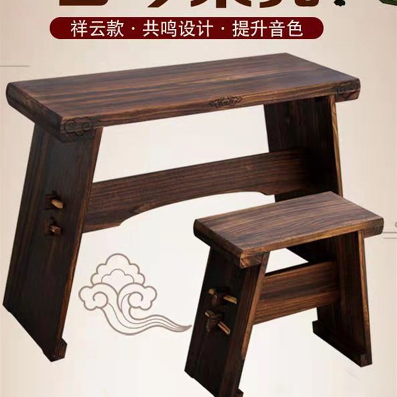 全实木古琴桌凳桐木共鸣箱琴桌茶桌国学书法O桌可拆卸便携仿古琴