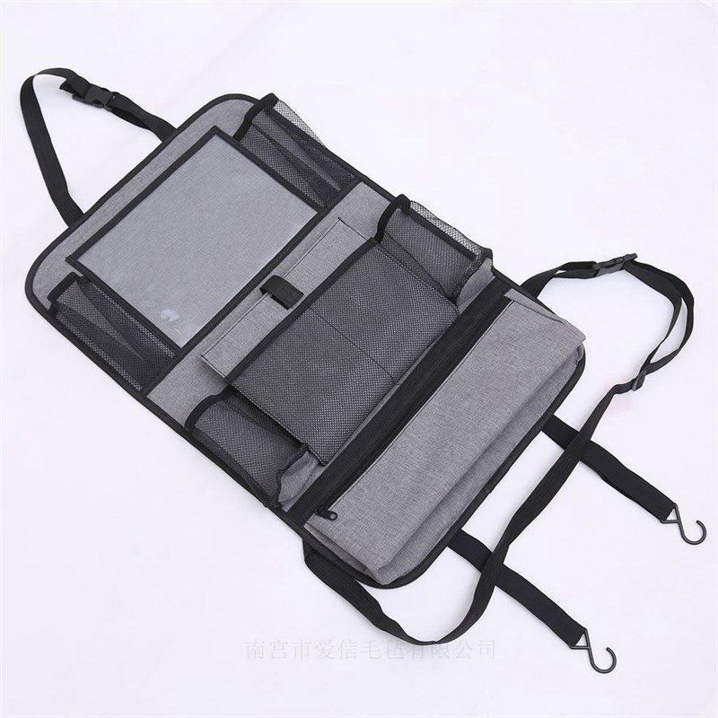 生产汽车座椅收纳袋车载挂袋储物袋B椅背置物袋牛津布拉链口袋IPA