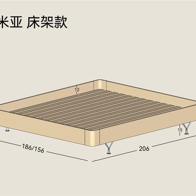 现代简约软靠t背双人床拉米亚双人床