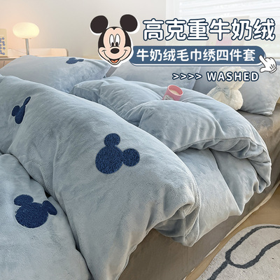 牛奶绒四件d套2023新款珊瑚绒被套床单学生宿舍三件套床笠床上用