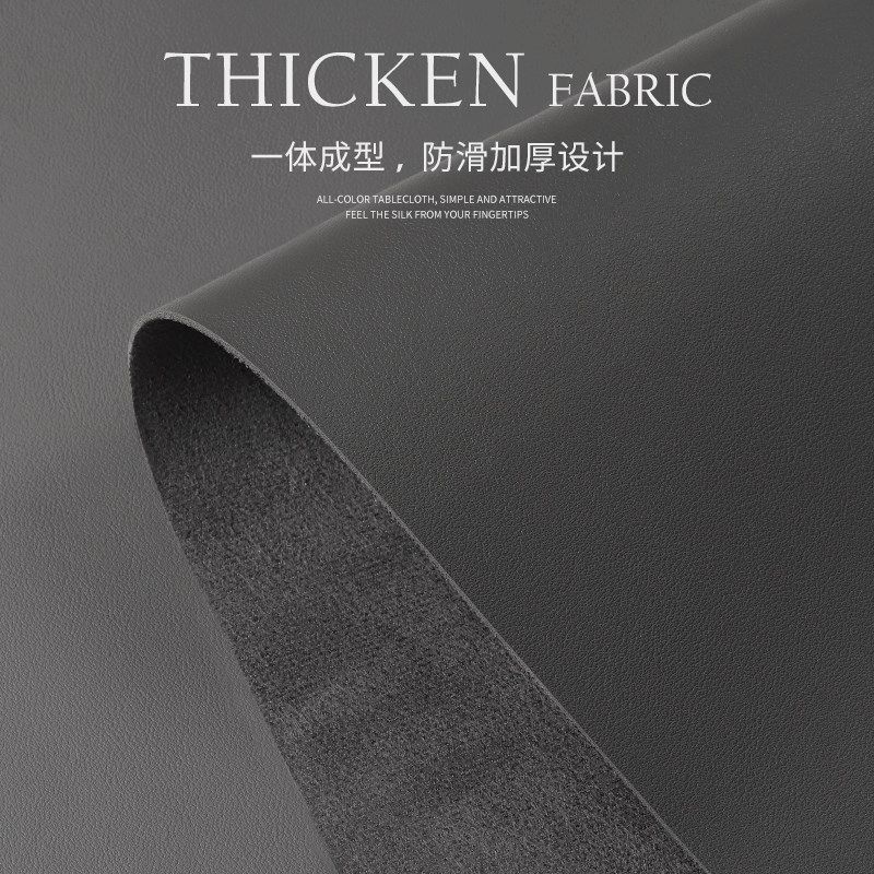 桌垫轻奢高级感深m灰色桌布桌面垫防水防油餐桌保护垫茶几可定制